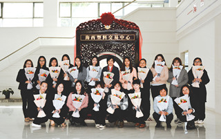 柏亞供應(yīng)鏈祝女王節(jié)快樂(lè)