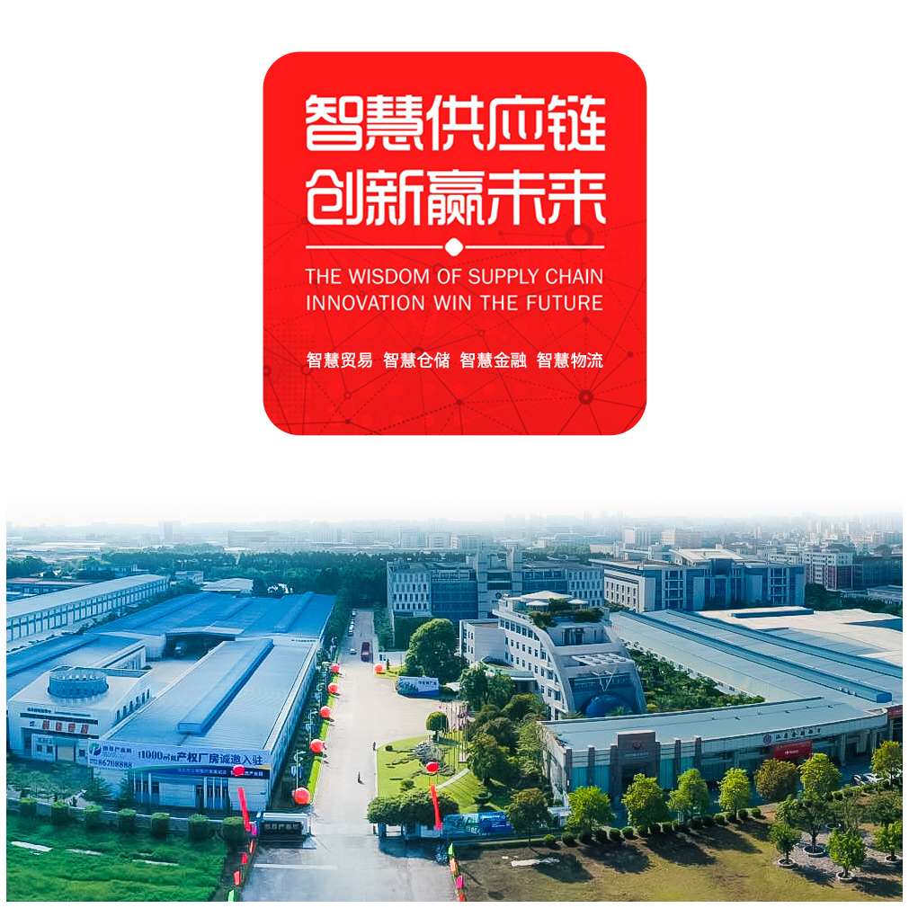 喜報:柏亞供應(yīng)鏈單月銷售量創(chuàng)近三年歷史新高！